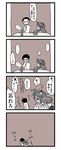  1girl 4koma admiral_(kantai_collection) comic hair_ornament highres kantai_collection kongou_(kantai_collection) lr_hijikata monochrome translated 