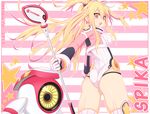  ass blonde_hair breasts cropped_jacket earrings from_behind gloves golf_club hair_ornament jacket jewelry leotard long_hair looking_at_viewer looking_back medium_breasts nekosaki open_mouth pangya robot skin_tight solo spika_(pangya) thighhighs white_legwear yellow_eyes 