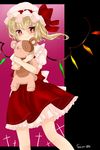  bad_id bad_pixiv_id blonde_hair bow cross doll_hug flandre_scarlet hat hat_bow highres koyashaka looking_at_viewer mob_cap puffy_sleeves red_eyes red_skirt sash shirt short_sleeves side_ponytail skirt smile solo stuffed_animal stuffed_toy teddy_bear touhou wings 