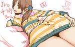  :d ass bare_shoulders brown_eyes brown_hair idolmaster idolmaster_cinderella_girls long_hair looking_at_viewer looking_back open_mouth partially_translated shiba_itsuki shirt smile solo striped striped_shirt totoki_airi translation_request twintails 