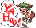  animal_ears brown_dress closed_eyes dress green_hair kasodani_kyouko long_sleeves open_mouth screaming shinapuu simple_background solo speech_bubble tail touhou white_background 
