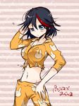  1girl black_hair blue_eyes breasts bunny funmatu kill_la_kill matoi_ryuuko pajamas rabbits 