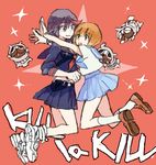  black_hair blue_sailor_collar blue_skirt brown_hair dog drawr guts_(kill_la_kill) hug kill_la_kill mankanshoku_mako matoi_ryuuko multiple_girls sailor_collar school_uniform senketsu serafuku short_hair skirt ucniku 