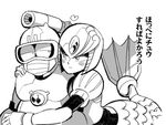  blush bubbleman couple futame greyscale heart hug monochrome rockman rockman_(classic) simple_background splash_woman translated white_background 