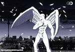  abs angel anthro anupap bear blue_eyes city convenient_censorship cute feather front fur looking_at_viewer male mammal muscles nipples nude outside pecs polar polar_bear solo standing white_fur wings 