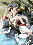  :&lt; black_hair black_legwear blue_eyes blush boots breasts cannon character_name detached_sleeves glasses hairband japanese_clothes kantai_collection kirishima_(kantai_collection) medium_breasts mistrail nontraditional_miko pantyhose semi-rimless_eyewear short_hair skirt solo thigh_boots thighhighs turret water 