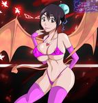  1girl areolae bat_wings bikini black_hair bleach bra breasts demon_tail demon_wings female greengiant2012 hinamori_momo large_breasts lipstick nail_polish necklace panties solo stockings succubus swimsuit tail wings 