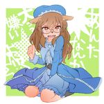  animal_ears blue_dress brown_eyes brown_hair cheadle_yorkshire clenched_hand commentary_request cross crying crying_with_eyes_open dog_ears dog_girl dress fangs furry glasses hat hunter_x_hunter hyou long_hair seiza sitting solo tears 