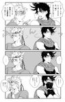  4koma :p blush caesar_anthonio_zeppeli comic facepalm greyscale headband highres jojo_no_kimyou_na_bouken joseph_joestar_(young) monochrome multiple_boys tongue tongue_out translated vsjojo 