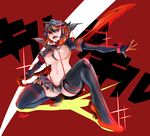  angry bikini black_hair black_legwear boots breasts collar commentary_request copyright_name full_body furrowed_eyebrows glowing glowing_sword glowing_weapon high_heels holding holding_sword holding_weapon kill_la_kill long_sleeves matoi_ryuuko medium_breasts multicolored_hair open_mouth outstretched_arms red_background red_footwear red_hair school_uniform senketsu serafuku short_hair sidelocks signature simple_background spread_legs swimsuit sword tatsumi thigh_boots thighhighs two-tone_hair weapon 