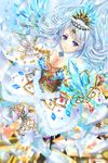  au7 blue_eyes breasts cleavage crystal large_breasts original seiken_orochi_chronicle silver_hair solo staff 