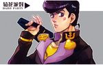  aneko_(gh199264) bad_id bad_pixiv_id bag bookbag higashikata_jousuke jojo_no_kimyou_na_bouken lipstick_mark male_focus purple_eyes purple_hair solo 