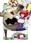  black_legwear breasts cleavage closed_eyes comic cosplay dreaming dusknoir duskull framed_breasts gen_3_pokemon gen_4_pokemon hair_ribbon happy highres large_breasts mattari_yufi multiple_girls onozuka_komachi open_mouth pantyhose pokemon pokemon_(creature) red_eyes red_hair ribbon rod_of_remorse shiki_eiki shiki_eiki_(cosplay) sleeping touhou translated two_side_up zzz 