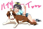  animal antenna_hair aqua_eyes background_text bad_id bad_pixiv_id black_hair blue_eyes collar dog fang ganaha_hibiki hamster hamuzou idolmaster idolmaster_(classic) inumi ivolay ponytail shoes short_shorts shorts sneakers socks st_bernard waving white_legwear 