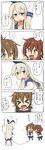  &gt;_&lt; armpits blonde_hair blush brown_eyes brown_hair chibi closed_eyes comic crying elbow_gloves fang folded_ponytail gloves green_eyes hair_ornament hair_ribbon hairclip highres ikazuchi_(kantai_collection) inazuma_(kantai_collection) kantai_collection kozou_(rifa) multiple_girls open_mouth ribbon shimakaze_(kantai_collection) sleeves_past_wrists string string_in_mouth striped striped_legwear sweatdrop tears thighhighs translated 