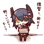  box cardboard_box cat chibi fang for_adoption highres kantai_collection looking_at_viewer nuu_(nu-nyu) panties pantyshot pantyshot_(sitting) pleated_skirt purple_hair sitting skirt solo striped striped_panties tenryuu_(kantai_collection) thighhighs translated underwear white_background yellow_eyes 