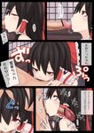  1boy 1girl bags_under_eyes bare_shoulders black_hair blush bow censored clothed_female_nude_male comic cross_section deepthroat fellatio fucked_silly hair_bow hair_tubes hakurei_reimu hand_on_head hetero highres kedama_keito licking long_hair open_mouth oral penis red_eyes ribbon rolleyes rolling_eyes tears tongue tongue_out touhou translated translation_request x-ray 