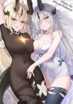  2girls aqua_eyes arknights arm_up armpits artist_name bare_arms bare_shoulders black_horns black_pantyhose black_shirt black_thighhighs blonde_hair blush bodystocking breast_press breasts brown_horns cameltoe commentary covered_navel dragon_girl dragon_horns dragon_tail dress flower green_eyes grey_hair groin hair_flower hair_ornament hair_over_one_eye hand_on_another's_stomach highres horns incest jewelry large_breasts light_in_heart long_hair looking_at_viewer lying multiple_girls multiple_horns necrass_(arknights) open_mouth paid_reward_available pantyhose raised_inner_eyebrows reed_(arknights) reed_the_flame_shadow_(arknights) ring see-through_clothes see-through_pantyhose shirt siblings sidelocks sisters smug symmetrical_docking tail thigh_strap thighhighs thighs torn_clothes torn_thighhighs very_long_hair white_dress white_flower yeosi yuri 