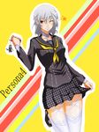  cellphone izanagi izanami keychain one_eye_closed persona persona_4 phone school_uniform serafuku solo thighhighs toki_(tokihakashi) yasogami_school_uniform 