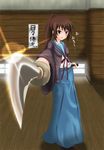  bad_id bad_pixiv_id cosplay genderswap genderswap_(mtf) himura_kenshin himura_kenshin_(cosplay) katana kyonko rurouni_kenshin scar solo suzumiya_haruhi_no_yuuutsu sword translated weapon yukihanaok 