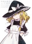  1girl apron arms_behind_back black_dress blonde_hair bow braid closed_mouth commentary dress embodiment_of_scarlet_devil hair_bow hat hat_bow highres kirisame_marisa long_hair looking_at_viewer official_alternate_costume puffy_short_sleeves puffy_sleeves short_sleeves side_braid simple_background single_braid smile solo tama_(hiroshige_36) touhou twitter_username watermark white_apron white_background white_bow witch_hat yellow_eyes 