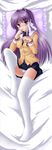  blush clannad dakimakura fujibayashi_kyou full_body highres hikarizaka_private_high_school_uniform long_hair lying narurun_(final123) panties pillow purple_eyes purple_hair school_uniform solo thighhighs underwear 