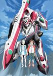  1girl artist_request boots cloud day eureka eureka_seven eureka_seven_(series) highres holding_hands mecha nirvash raglan_sleeves renton_thurston sky white_footwear 