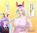  animal_ears black_jacket blue_hat braid braided_ponytail breasts chinese_zodiac clothing_request collared_shirt commentary constellation_print cross cross_print fake_animal_ears happy_new_year hat hidaruma highres jacket long_hair long_sleeves necktie open_mouth purple_hair rabbit_ears red_eyes red_necktie reisen_udongein_inaba shirt sweatdrop teeth touhou translation_request turn_pale white_hair white_shirt yagokoro_eirin year_of_the_rabbit yellow_background yellow_eyes 