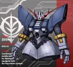  beam_cannon character_name circuit_board_background dtcy english_text gundam logo mecha mecha_focus mobile_armor mobile_suit_gundam no_humans one-eyed_mecha original redesign robot science_fiction stats thrusters zeon zeong zero_gravity 