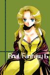 bad_id bad_pixiv_id blonde_hair blue_eyes celes_chere copyright_name dress earrings final_fantasy final_fantasy_vi jackct jewelry long_hair lowres solo 