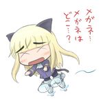  animal_ears blonde_hair chibi denden glasses long_hair lowres megane_megane pantyhose perrine_h_clostermann solo strike_witches striker_unit tail translated world_witches_series x_x 