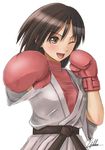  ;d bad_id bad_pixiv_id black_hair boxing_gloves brown_eyes dougi one_eye_closed open_mouth original short_hair signature smile solo yukihiro 