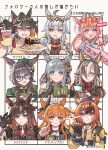  +_+ 6+girls absurdres agnes_digital_(lovely_jiangshi)_(umamusume) agnes_digital_(umamusume) ahoge animal_ears apron bandeau bare_shoulders beret black-framed_eyewear black_coat black_gloves black_hair black_jacket blue_eyes blunt_bangs blush bomber_jacket bow braid breasts brooch brown_hair brown_ribbon bubble_gum_fellow_(popping!)_(umamusume) bubble_gum_fellow_(umamusume) bun_cover carrot carrot_hamburger_steak chart chopsticks chrono_genesis_(prismatic_curator)_(umamusume) chrono_genesis_(umamusume) closed_mouth coat collared_shirt commentary_request cropped_jacket crown_braid detached_sleeves diamond_brooch dog_tags double_bun dream_journey_(reminder_of_dreamland)_(umamusume) dream_journey_(umamusume) dress drooling duramente_(red_in_black)_(umamusume) duramente_(umamusume) ear_bow ear_covers ear_ornament ear_ribbon eyewear_strap fingerless_gloves followers_favorite_challenge food fox_shadow_puppet glasses gloves green_hat green_jacket grey_hair grey_leotard hair_between_eyes hair_bun hair_ornament hair_ribbon hand_puppet hat highres holding holding_chopsticks holding_notebook holding_pencil holding_plate holding_spoon horse_ears horse_girl jacket jewelry jiangshi jiangshi_costume katsuragi_ace_(umamusume) leotard long_hair long_sleeves looking_at_viewer mayano_top_gun_(scramble_zone)_(umamusume) mayano_top_gun_(umamusume) mood_(umamusume) multicolored_hair multiple_drawing_challenge multiple_girls neckerchief notebook official_alternate_costume ofuda oguri_cap_(cinderella_gray)_(umamusume) oguri_cap_(umamusume) open_clothes open_jacket open_mouth orange_hair pencil pink_dress pink_hair pink_sleeves plate ponytail puffy_sleeves puppet qingdai_guanmao red_neckerchief red_shirt ribbon saliva shirt short_sleeves sleeves_past_fingers sleeves_past_wrists smile songdu spoon star_brooch streaked_hair symbol-shaped_pupils talisman tassel tassel_hair_ornament teeth twin_braids two_side_up umamusume umamusume:_cinderella_gray upper_teeth_only white_hair white_jacket white_shirt writing yellow_apron yellow_bandeau yellow_jacket yellow_shirt zenno_rob_roy_(heroic_author)_(umamusume) zenno_rob_roy_(umamusume) 