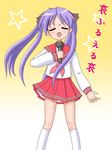  bad_id bad_pixiv_id closed_eyes hiiragi_kagami long_hair lucky_star microphone music pink_neckwear purple_hair ryouou_school_uniform school_uniform serafuku singing solo translated twintails wasabin 