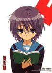  book brown_eyes cardigan glasses ishidate_taichi kita_high_school_uniform nagato_yuki school_uniform serafuku short_hair silver_hair solo suzumiya_haruhi_no_yuuutsu 