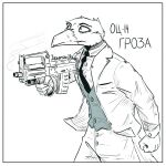 anthro avian beak bird bow_tie corvid corvus_(genus) crow eyebrows feathers gun hi_res izaan_raysmith_(mawkvlt) male mawkvlt monochrome oscine passerine ranged_weapon smoke smoking smoking_gun solo tail tail_feathers text weapon