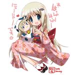  2009 fang hand_puppet hizuki_yayoi japanese_clothes kimono little_busters! long_hair new_year noumi_kudryavka puppet solo 