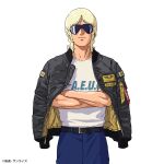  1boy belt blonde_hair bomber_jacket char_aznable crossed_arms gundam highres jacket jacket_on_shoulders male_focus medium_hair official_art promotional_art quattro_bajeena shirt simple_background smile solo sunglasses upper_body white_background white_shirt zeta_gundam 
