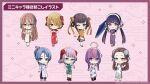  6+girls :d :o ;) \||/ absurdres ahoge alternate_costume alternate_hairstyle aqua_eyes bad_source black_boots black_hair blonde_hair blue_dress blue_eyes blue_hair blue_ribbon blue_umbrella blunt_bangs blush boots braid brown_hair bun_cover chibi chibi_only china_dress chinese_clothes closed_mouth copyright_notice date_akari double_bun dress eyelashes floral_print floral_print_dress folding_fan food forehead full_body furrowed_brow glasses grin hair_bun hair_ornament hair_over_one_eye hair_ribbon hair_rings hair_slicked_back hairclip hanamura_shiki hand_fan hand_up heaven_burns_red highres higuchi_seika holding holding_fan holding_food holding_umbrella kayamori_ruka li_yingxia long_bangs long_hair looking_at_viewer low_twin_braids low_twintails medium_hair multicolored_hair multiple_girls official_art oil-paper_umbrella one_eye_closed one_eye_covered ooshima_niina open_mouth orange_dress orange_eyes palm-fist_greeting parallel_hairclips parted_bangs pink_background pink_eyes pink_hair pom_pom_(clothes) pom_pom_hair_ornament print_dress purple_dress purple_hair purple_streaks red_dress red_eyes ribbon round_eyewear satsuki_mari shaded_face shirakawa_yuina shoes short_hair short_sleeves sidelocks simple_background single_hair_bun smile sparkle standing standing_on_one_leg steamed_bun straight_hair streaked_hair tanghulu tassel tassel_hair_ornament thighhighs tsurime twin_braids twintails umbrella v-shaped_eyebrows very_long_hair white_dress white_ribbon white_shoes white_thighhighs yellow_ribbon 