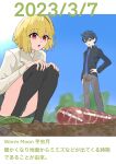  1boy 1girl 2023 :3 absurdres ahoge alternate_costume arcueid_brunestud black_hair black_jacket black_socks blonde_hair blue_shirt blue_skirt blue_sky blush closed_eyes coat collared_shirt glasses grey_pants hair_between_eyes hair_intakes hand_on_own_hip hands_on_own_knees highres jacket kneehighs looking_at_another miniskirt mud open_clothes open_jacket open_mouth outdoors pants plaid_clothes plaid_skirt red_eyes shiro_464646 shirt short_hair sidelocks skirt sky socks squatting sun sweat sweater thighs tohno_shiki tree tsukihime tsukihime_(remake) turtleneck turtleneck_sweater white_coat white_sweater worm 