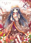  blue_eyes blush cherry_blossoms flower index long_hair looking_at_viewer nu petals shino_(eefy) silver_hair simple_background solo tareme to_aru_majutsu_no_index veil very_long_hair white_background 