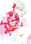  1boy check_commentary chinese_zodiac commentary commentary_request crossdressing crossdressing_(mtf) dot_nose feet_out_of_frame floral_print floral_print_kimono flower from_side green_eyes hair_between_eyes hands_up highres horse japanese_clothes kimono long_sleeves looking_at_viewer male_focus new_year original parted_lips pink_flower pink_kimono pink_sash print_kimono sash short_hair simple_background sleeves_past_wrists solo sunaba_(nczd5875) thighhighs translation_request trap white-haired_boy_(sunaba_(nczd5875)) white_background white_flower white_hair white_thighhighs wide_sleeves year_of_the_horse yellow_flower 