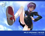  artist_request ef from_below lens_flare panties perspective purple_hair school_uniform shindou_kei short_hair smile solo thighs underwear wallpaper 