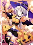  absurdres broom copyright_request halloween hat highres jack-o'-lantern long_hair mitha multicolored multicolored_clothes multicolored_legwear one_eye_closed pumpkin purple_eyes silver_hair solo striped striped_legwear thighhighs witch witch_hat 