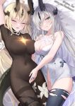  2girls :q aqua_eyes arknights arm_up armpits artist_name bare_arms bare_shoulders black_horns black_pantyhose black_shirt black_thighhighs blonde_hair blush bodystocking breast_press breasts brown_horns cameltoe closed_eyes closed_mouth commentary covered_navel dragon_girl dragon_horns dragon_tail dress flower green_eyes grey_hair groin hair_flower hair_ornament hair_over_one_eye hand_on_another's_crotch highres horns incest jewelry large_breasts light_in_heart long_hair looking_at_viewer lying multiple_girls multiple_horns necrass_(arknights) open_mouth paid_reward_available pantyhose raised_inner_eyebrows reed_(arknights) reed_the_flame_shadow_(arknights) ring see-through_clothes see-through_pantyhose shirt siblings sidelocks sisters smug symmetrical_docking tail thigh_strap thighhighs thighs tongue tongue_out torn_clothes torn_thighhighs very_long_hair white_dress white_flower yeosi yuri 