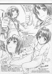  comic covered_nipples doujinshi greyscale highres monochrome multiple_views naruko_hanaharu natsumi_chise planetes rocket_no_natsu scan short_hair sketch spacesuit tanabe_ai thumbs_up 