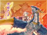  armlet bandeau crown dragon earrings fat haccan jewelry larsa_(mushihime-sama) mushihime-sama_futari official_art palm_(mushihime-sama) short_hair silver_hair staff strapless tubetop wallpaper 