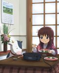  2009 beidan blue_eyes blush brown_hair calendar_(object) chinese_zodiac chopsticks cow flower food grill kotatsu meat new_year original smile table tokonoma yakiniku year_of_the_ox 