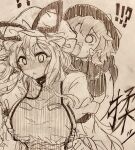  ! !! !? 2girls absurdres blush bow breasts capelet chibi collared_shirt commentary_request dress efukei grabbing_another's_breast greyscale groping hair_bow hat hat_bow hat_ribbon highres large_breasts long_arms long_hair mob_cap monochrome multiple_girls open_mouth ribbon shirt sketch skirt sweat tabard touhou traditional_media upper_body usami_renko yakumo_yukari 