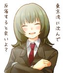  blush closed_eyes crossed_arms face green_hair happy necktie nogoodlife original smile solo translated 